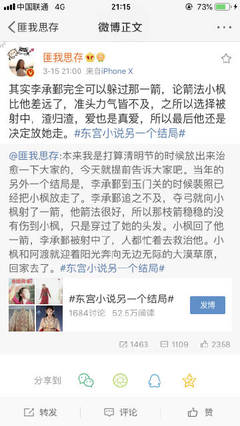 大灰狼在线观看